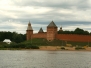 Новгород