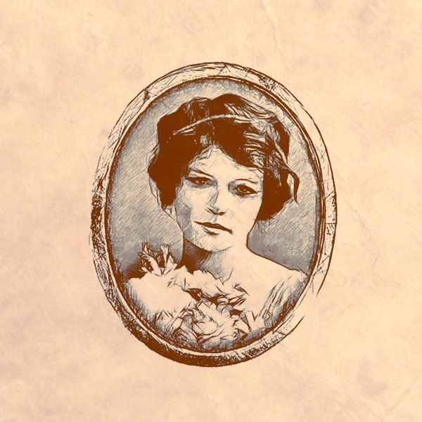 Портрет Мирны Гнесенки