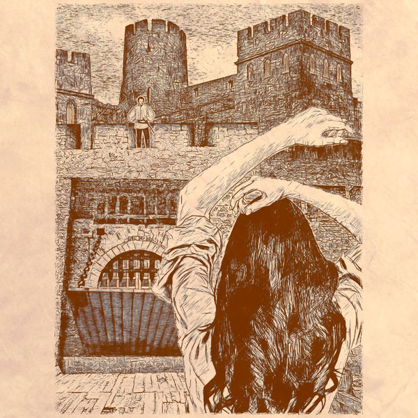 Лейлит привезли в Млчану