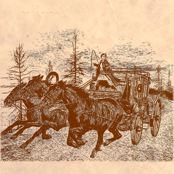 Карета Крапы Красена мчится по Волгородскому тракту