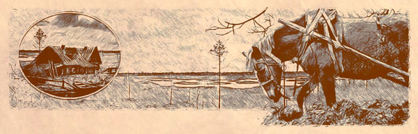 Дом Айды Очена через 500 лет