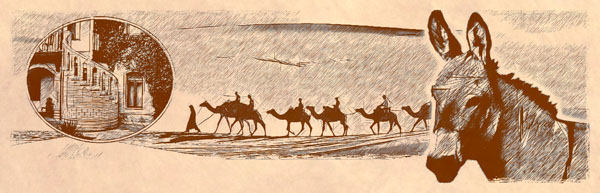 Кина и Къир