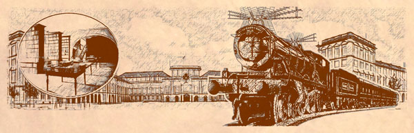 Ковченский университет под потранажем чудотворов