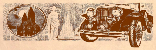 Сад и особняк профессора Важана