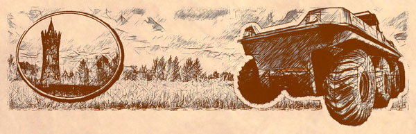 Тайничная башня чудотворов (и вездеход)