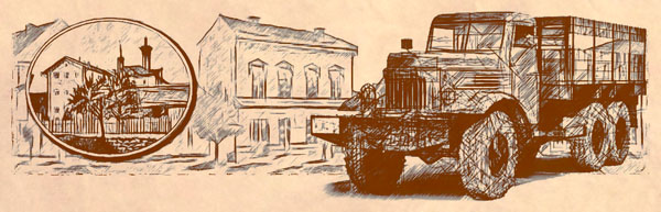 Город Магнитный - он падет первым