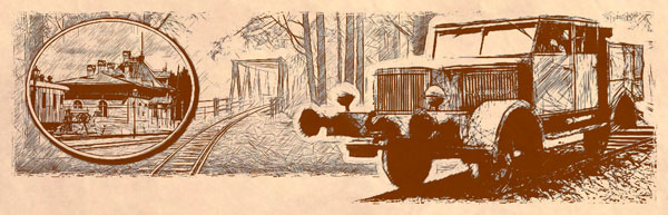 Северские железные дороги